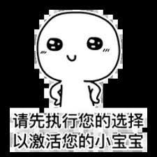 judi qq online tanpa deposit Ini bukan makanan lezat, Xie Yunshu dengan enggan memberi isyarat kepada Xiaoman